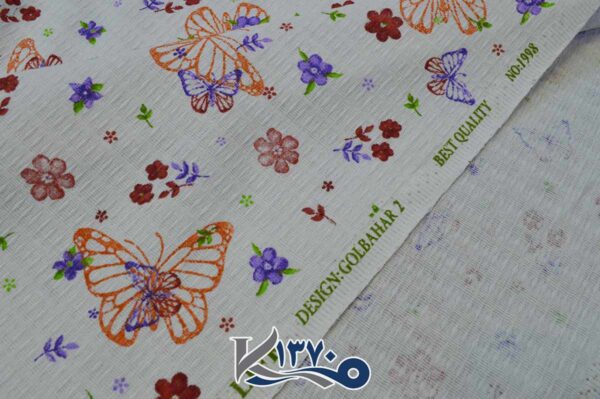 پارچه دستمال پنبه ای طرح پروانه